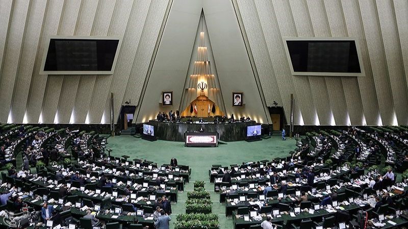 مجلس الشورى الإيراني يُصنّف